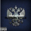 B.o.B - Interlude ()