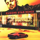 Джаро - Аладдин