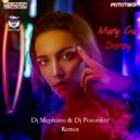 Mary Gu - Дисней (Dj Mephisto & Dj Pototskiy Remix Radio Edit)