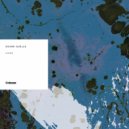 Sound Quelle - Hung