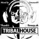 SemenovIN - Freeze2Move (Tribal)