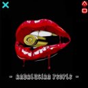 Alien Disaster - Andalusian People