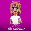 El Shaq Produciendo - Tiguere Despierto