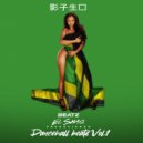 El Shaq Produciendo - PINEAPPLE