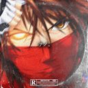 Quincy Ortiz - No Photos
