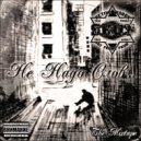 Shot & Vla2 - Как Мне Вернуть ()