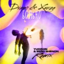 Джаро & Ханза - Больно