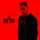 Alcover - Te Reto