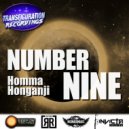 Homma Honganji - Number 9 Coal Mine (Original Mix)