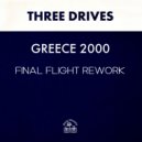 Three Drives - Greece 2000