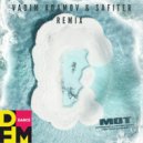 Мот - Словами с привкусом Мёртвого моря