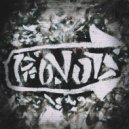 Provod - Free Mine ()