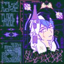 False Noise - Bioluminess