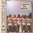 helloweare - 181 (Original Mix)