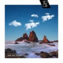 Nohan - Unexplainable