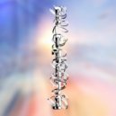 Ava Lux - Floating (Original Mix)