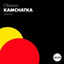 Oblomov - Kamchatka