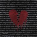 pluXon & Littdie - ртуть (Original Mix)