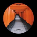 Sirchamoa - In the Morning