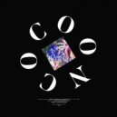 Aberton & Peppesun - Cocoon (Original Mix)