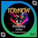 Amulley - Ishtar