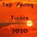 Max Shandula - A State of Trance