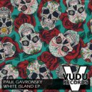 Paul Gavronsky - You Know (Extended Mix)