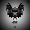 Dzhura - Dron (Original Mix)