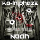 Ka-In Phaze - Aussatz