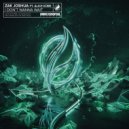 Zak Joshua Ft. Alice Kübe - I Don\'t Wanna Wait (Original Mix)