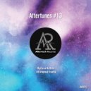 Vanderkant - Ultraheart