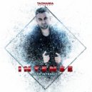 Dark Intensity - The Vibes (Radio Edit)