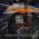 Den Maar, The Blockchain - Path Distance (HIGHLITE Remix)