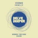 Krobman - Woobaben