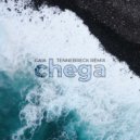 Gaia - Chega