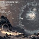Conciliator Project - Unattainable Peak