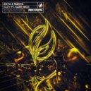 Anto & Manta Ft. Kate Wild - Baby (Original Mix)