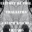 Caliph Koichi - Thalaatha Se