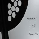 Ken Aoki - Fab (Original Mix)