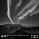 Anturage & Alexey Union Feat. Stee Downes - Hide Away (Original Mix)