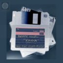 Ruimte Vogel - Prologue