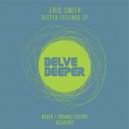 Eric Smith - Never (Original Mix)
