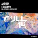 Steve Dekay - Antheia (Extended Mix)