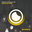 Hamza Messaoudi, Mashbuk Music - Light Of Hope (Original Mix)