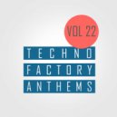 DJ MUROM - Straßennetz (Original Mix)