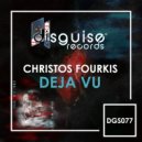 Christos Fourkis - Deja Vu