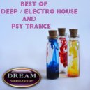 Pain Disorder Project Featuring Dream Sound Masters - Living In The Moment 2017