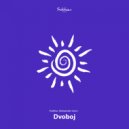 Podime, Aleksandar Grum - Dvoboj 5 (Original Mix)