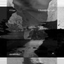 STNDRD - Dark oceans