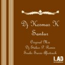 DJ Kosmas K - Santur